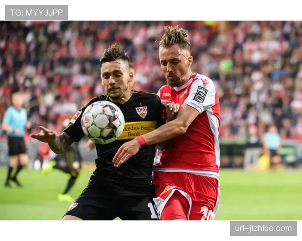 门兴格拉德巴赫对阵柏林联合,保级压力下的关键六分战