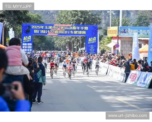 电动自行车组别首次亮相，业余骑手以非竞技方式体验赛事乐趣